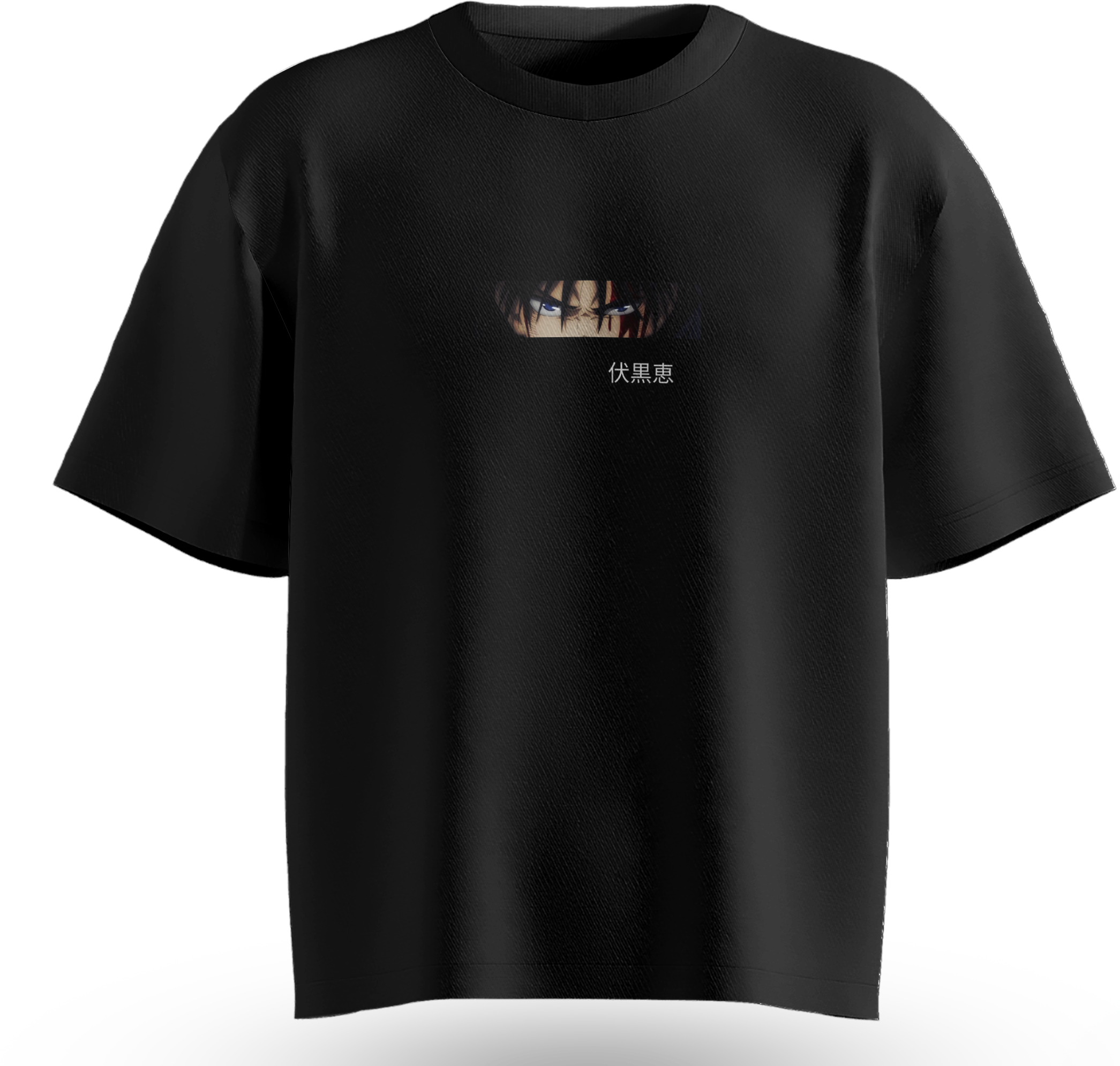 Oversized Jujutsu Kaisen Megumi